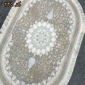 پادری مخمل بیضی سایز ۶۰در۱۰۰(کد۲۴۵)