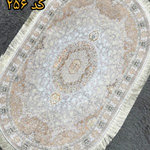 پادری مخمل بیضی سایز ۶۰در۱۰۰(کد۲۵۶)