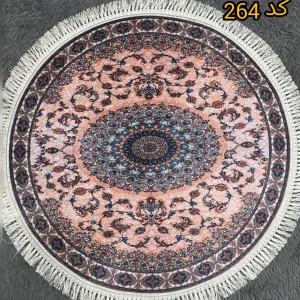 پادری مخمل گرد۸۰سانت(کد۲۶۴)