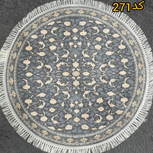 پادری مخمل گرد۸۰سانت (کد۲۷۱)