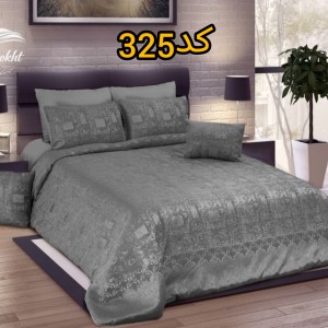 روتختی دونفره مخمل شانل ترک کد۳۲۵