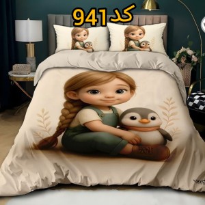 روتختی مخمل پورشه عروسکی تک نفره کد۹۴۱