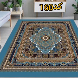 روفرشی مخمل کشدار کد۱۶۰