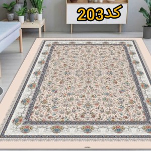 روفرشی مخمل کشدار کد۲۰۳