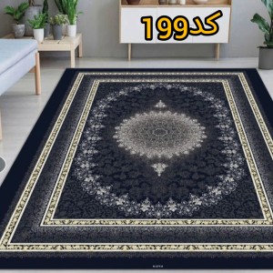 روفرشی مخمل کشدار کد۱۹۹