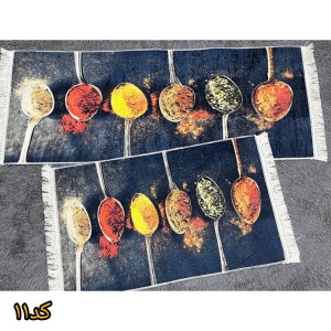 ست پادری جلو سینک ظرفشویی و جلو گازی(کد۱۱)