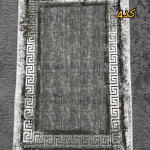 پادری مخمل مستطیل ۵۰در۸۰ کد۴