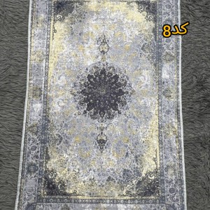 پادری مخمل مستطیل ۵۰در۸۰ کد۸