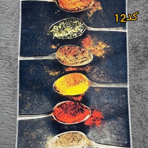 پادری مخمل مستطیل ۵۰در۸۰ کد۱۲