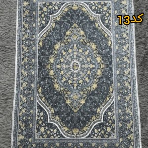 پادری مخمل مستطیل ۵۰در۸۰ کد۱۳