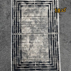 پادری مخمل مستطیل ۵۰در۸۰ کد۱۸