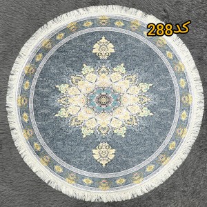 پادری مخمل گرد۸۰سانت کد۲۸۸