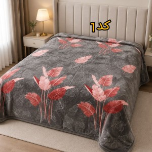 پتو ژله ای لیزری تک نفره کد۱