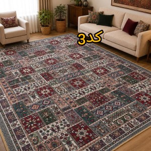 روفرشی سنتی ۳متری گبه کد۳