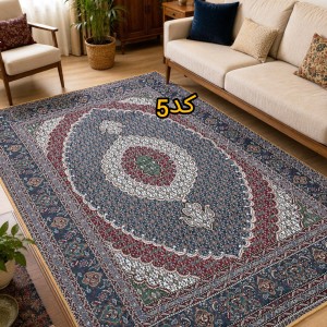 روفرشی سنتی ۳متری گبه کد۵