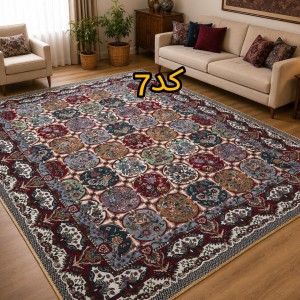 روفرشی سنتی ۳متری گبه کد۷