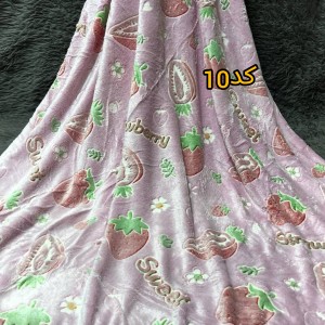 پتو مسافرتی شبنما تک نفره( کد۱۰)