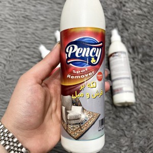اسپری لکه بر فرش و مبل/توجه   این محصول زیر6عدد فاکتور نمی شود/