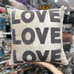 روکوسنی مخمل پانچ دوزی کد۱۴(جفتی ۶۵۰.۰۰۰)