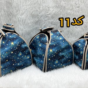 جا قابلمه‌ای سه تیکه کرپ(کد۱۱)