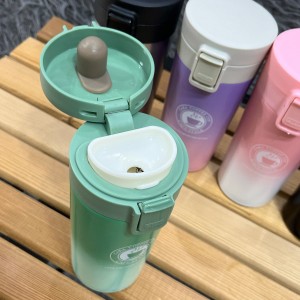 تراول ماگ 380میل