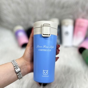تراول ماگ 380میل