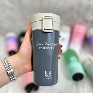 تراول ماگ 380میل