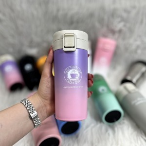 تراول ماگ 380میل