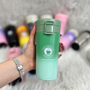 تراول ماگ 380میل
