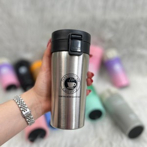 تراول ماگ 380میل