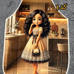 پیشبند مخمل فانتزی (کد۱)