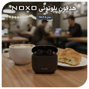 قیمت و خرید ایرپاد بی‌سیم فلزی نوکسو مدل TN-P-4