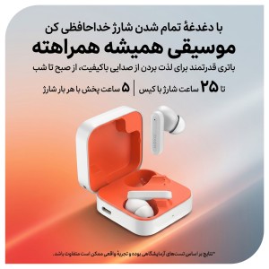 قیمت و خرید هدفون بلوتوثی نویز کنسلینگ نوکسو مدل TN‑8 با ANC+ENC و 4 میکروفون