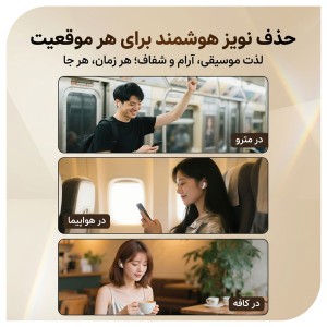 قیمت و خرید هدفون بلوتوثی نویز کنسلینگ نوکسو مدل TN‑8 با ANC+ENC و 4 میکروفون