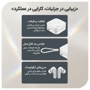 قیمت و خرید هدفون بلوتوثی نویز کنسلینگ نوکسو مدل TN‑8 با ANC+ENC و 4 میکروفون