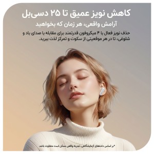 قیمت و خرید هدفون بلوتوثی نویز کنسلینگ نوکسو مدل TN‑8 با ANC+ENC و 4 میکروفون