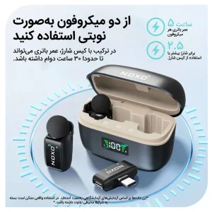 میکروفون بی‌ سیم یقه‌ای نوکسو مدل MC‑N1 دو میکروفونه با اتصال USB‑C و نویز کنسلینگ