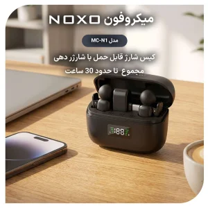 میکروفون بی‌ سیم یقه‌ای نوکسو مدل MC‑N1 دو میکروفونه با اتصال USB‑C و نویز کنسلینگ