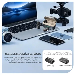 میکروفون بی‌ سیم یقه‌ای نوکسو مدل MC‑N1 دو میکروفونه با اتصال USB‑C و نویز کنسلینگ