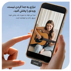 میکروفون بی‌ سیم یقه‌ای نوکسو مدل MC‑N1 دو میکروفونه با اتصال USB‑C و نویز کنسلینگ