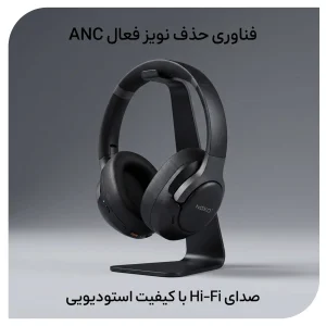 هدست بی‌ سیم ANC نوکسو مدل HN‑3 با بلوتوث 5.4 و پخش تا 27 ساعت