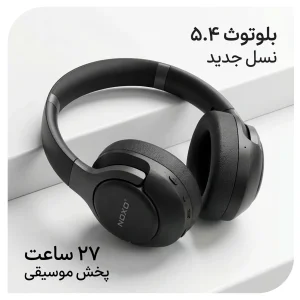 هدست بی‌ سیم ANC نوکسو مدل HN‑3 با بلوتوث 5.4 و پخش تا 27 ساعت