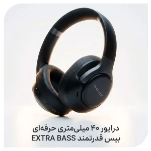 هدست بی‌ سیم ANC نوکسو مدل HN‑3 با بلوتوث 5.4 و پخش تا 27 ساعت