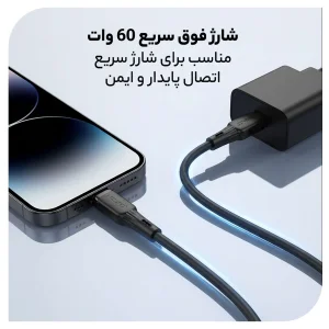 کابل تبدیل Type‑C به Type‑C سیلیکونی نوکسو مدل CN‑8 توان 60 وات طول 1 متر