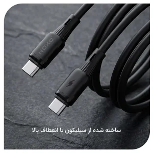 کابل تبدیل Type‑C به Type‑C سیلیکونی نوکسو مدل CN‑8 توان 60 وات طول 1 متر