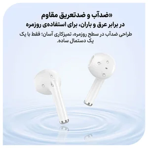 هدفون بلوتوثی نوکسو مدل TN‑5 | بلوتوث 5.4، درایور 13 میلی‌متری، شارژدهی تا 30 ساعت