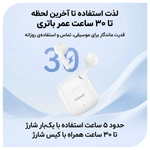 هدفون بلوتوثی نوکسو مدل TN‑5 | بلوتوث 5.4، درایور 13 میلی‌متری، شارژدهی تا 30 ساعت