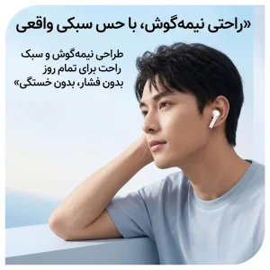 هدفون بلوتوثی نوکسو مدل TN‑5 | بلوتوث 5.4، درایور 13 میلی‌متری، شارژدهی تا 30 ساعت