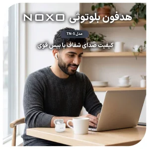 هدفون بلوتوثی نوکسو مدل TN‑5 | بلوتوث 5.4، درایور 13 میلی‌متری، شارژدهی تا 30 ساعت