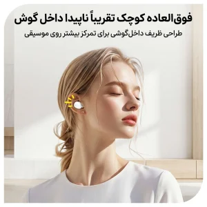 هندزفری بلوتوثی مینی نوکسو مدل TN‑6 بلوتوث 5.4 با طراحی In‑Ear